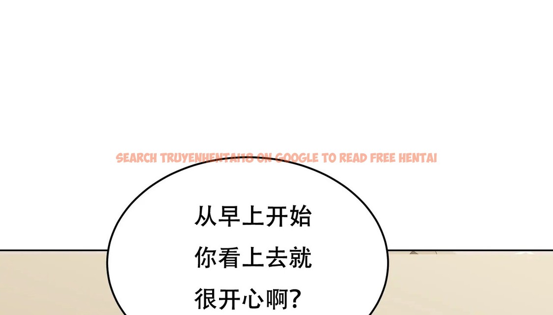 查看漫画幸運的男人 - 第55話 - sayhentaiz.net中的2161873图片