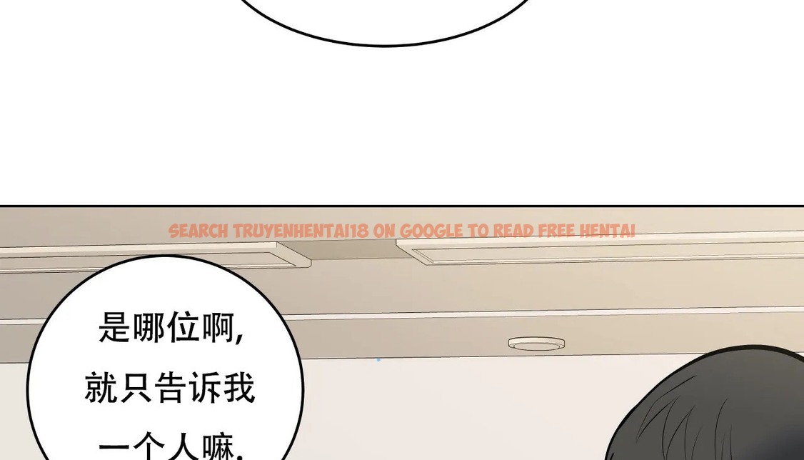 查看漫画幸運的男人 - 第55話 - sayhentaiz.net中的2161881图片