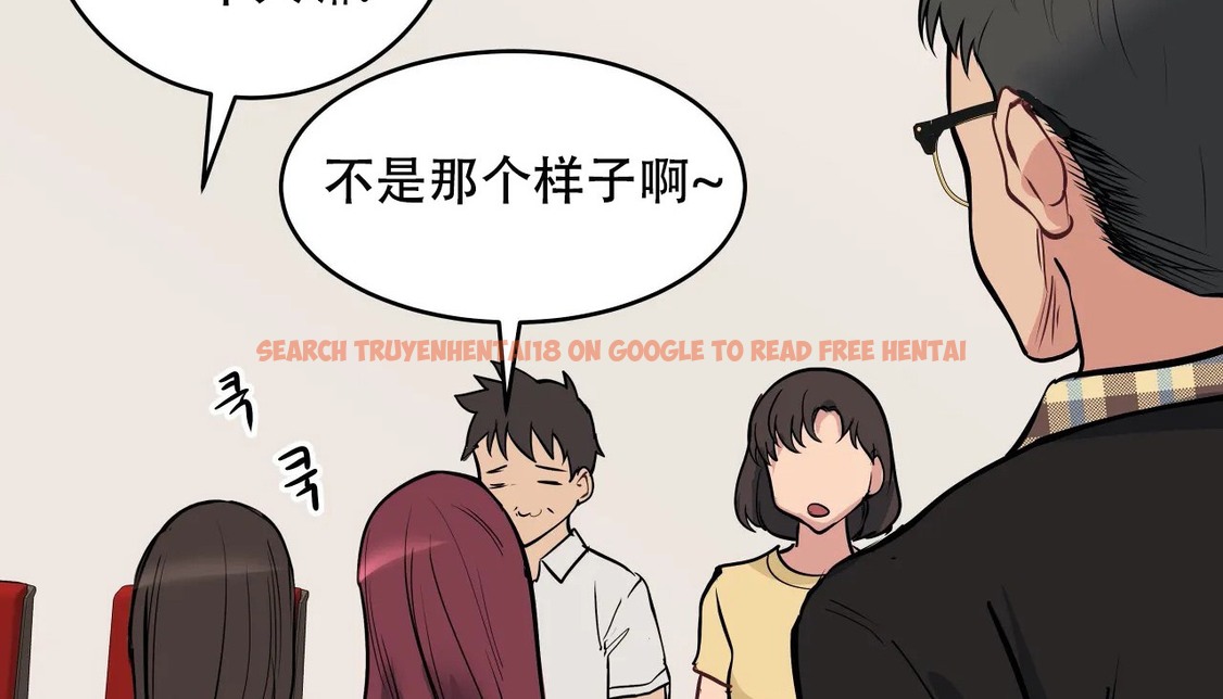 查看漫画幸運的男人 - 第55話 - sayhentaiz.net中的2161882图片