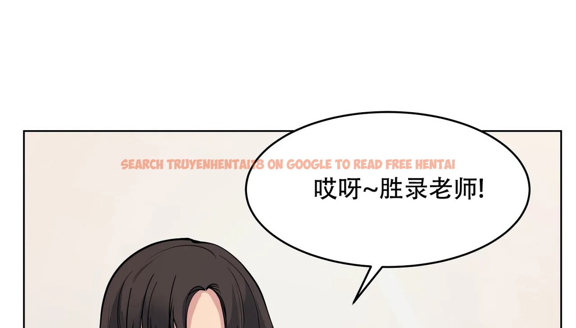 查看漫画幸運的男人 - 第55話 - sayhentaiz.net中的2161884图片