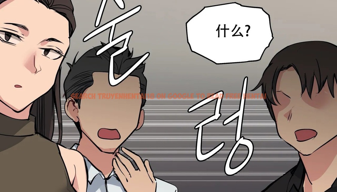 查看漫画幸運的男人 - 第55話 - sayhentaiz.net中的2161894图片