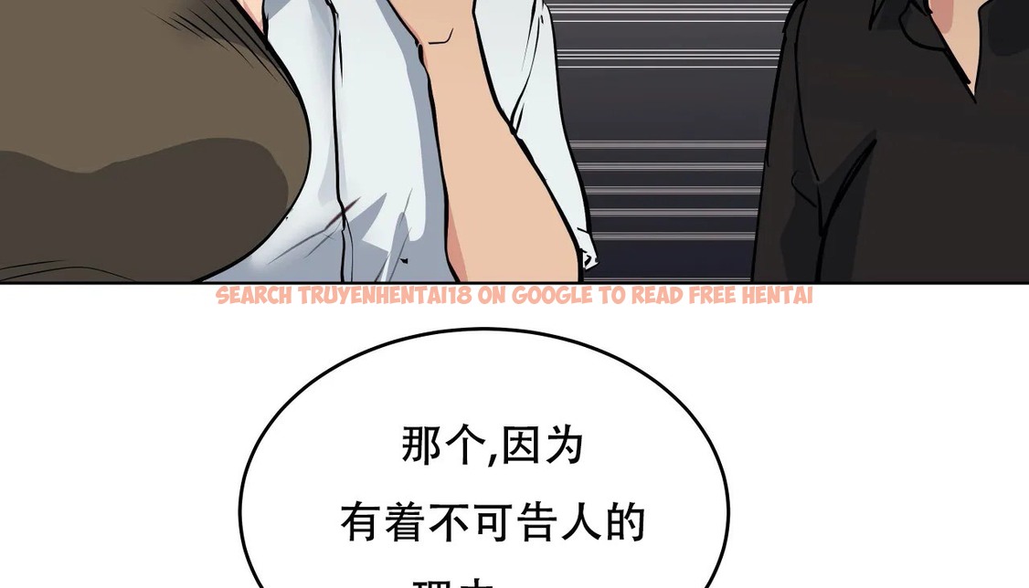 查看漫画幸運的男人 - 第55話 - sayhentaiz.net中的2161895图片