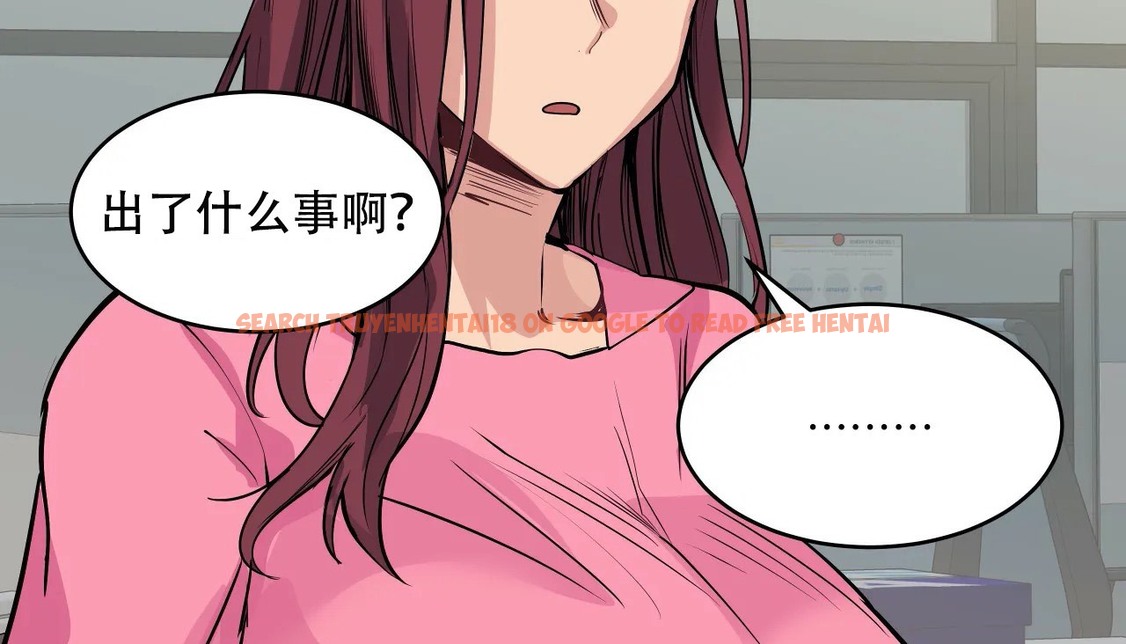 查看漫画幸運的男人 - 第55話 - sayhentaiz.net中的2161897图片