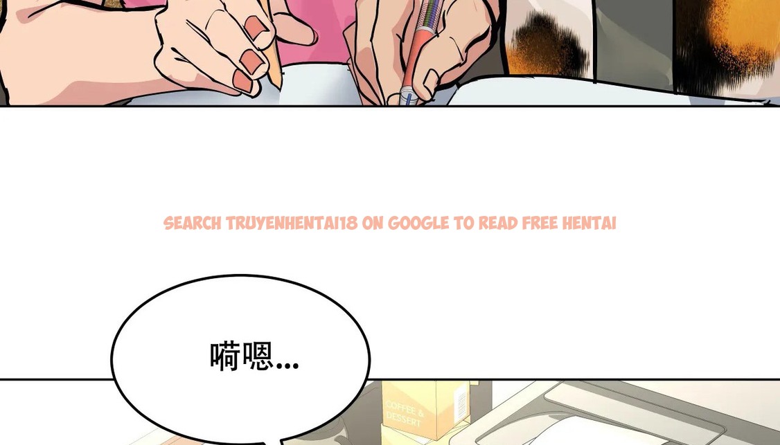 查看漫画幸運的男人 - 第55話 - sayhentaiz.net中的2161914图片