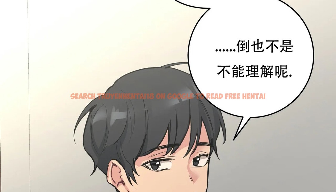 查看漫画幸運的男人 - 第55話 - sayhentaiz.net中的2161920图片