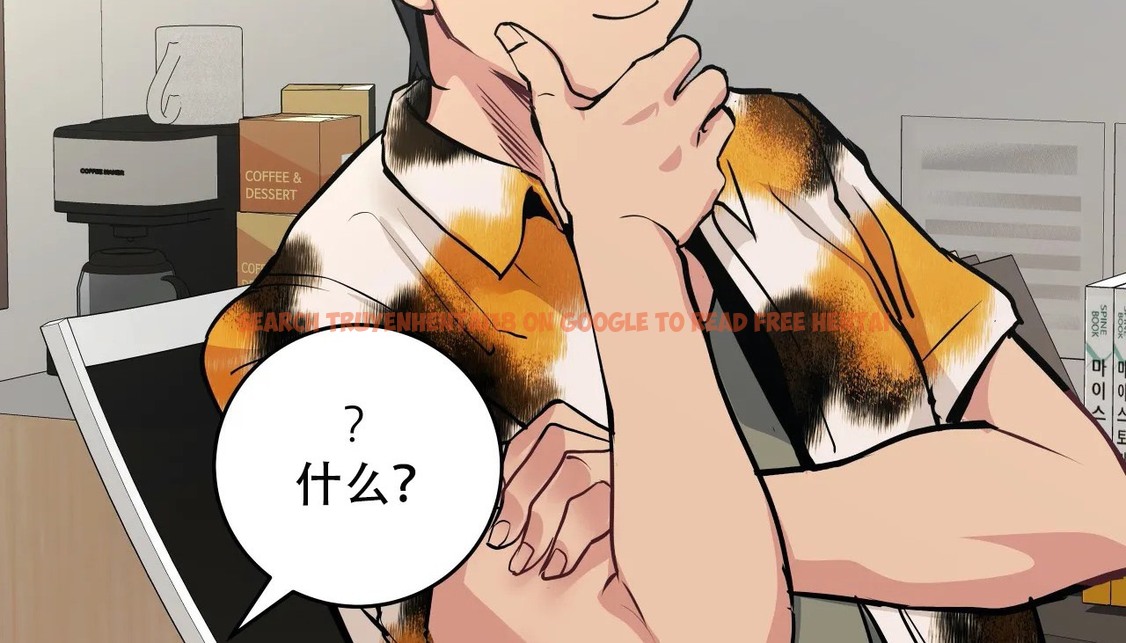 查看漫画幸運的男人 - 第55話 - sayhentaiz.net中的2161921图片