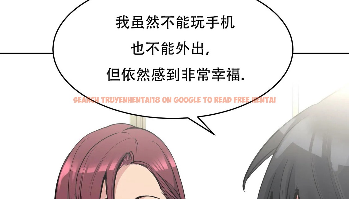 查看漫画幸運的男人 - 第55話 - sayhentaiz.net中的2161923图片
