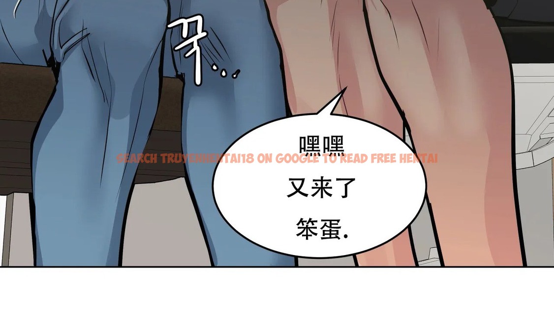查看漫画幸運的男人 - 第55話 - sayhentaiz.net中的2161935图片