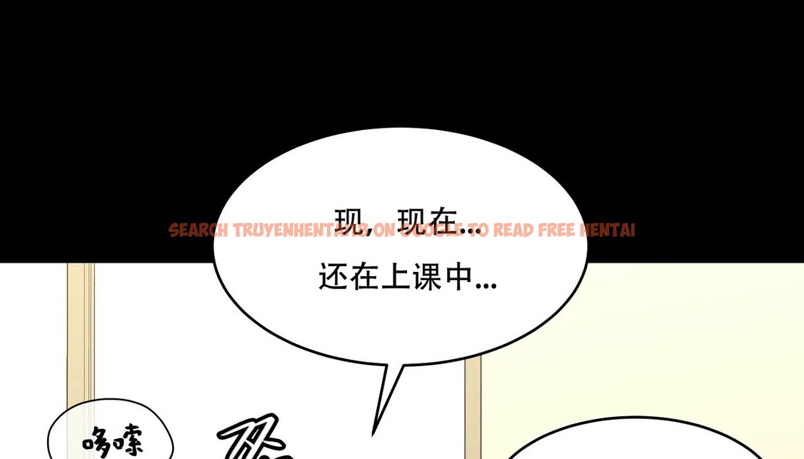 查看漫画幸運的男人 - 第56話 - sayhentaiz.net中的2161947图片