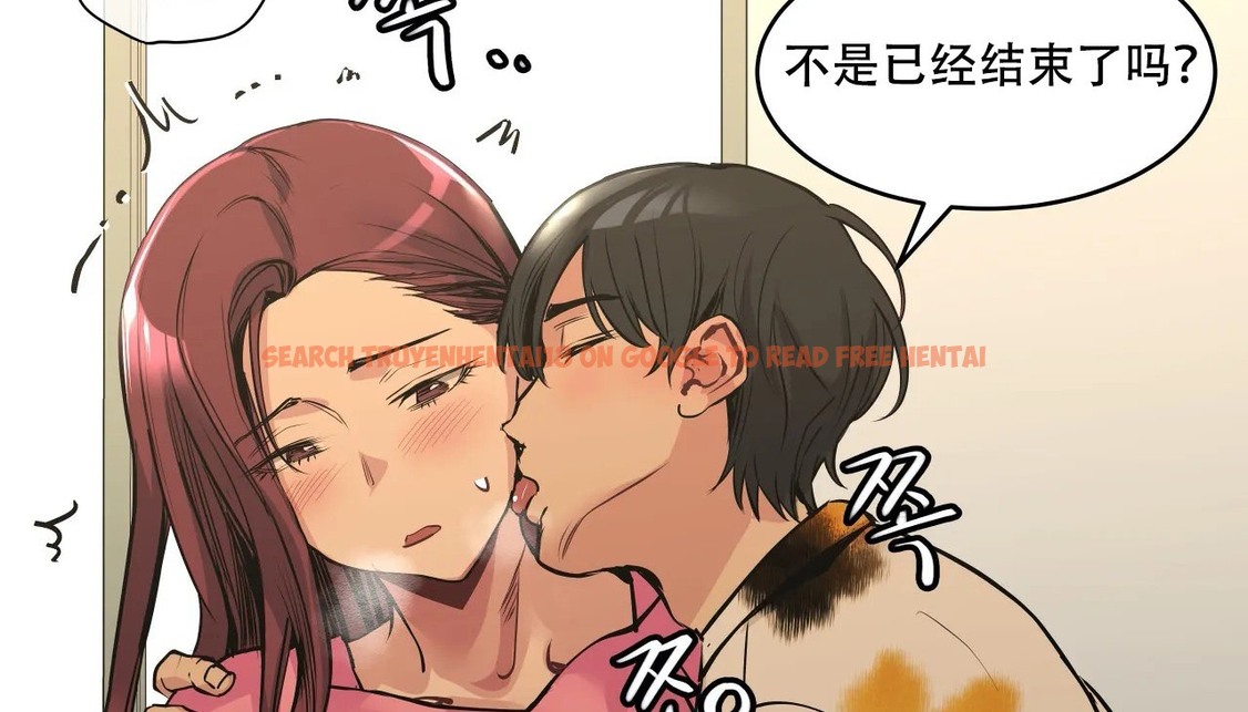 查看漫画幸運的男人 - 第56話 - sayhentaiz.net中的2161948图片