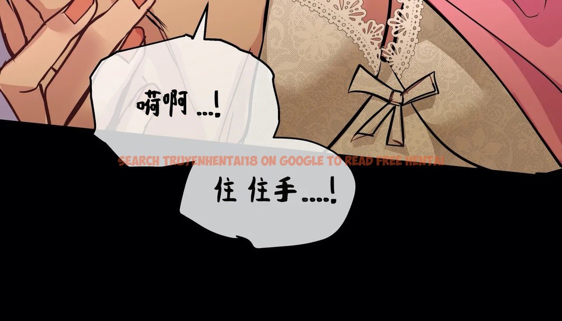 查看漫画幸運的男人 - 第56話 - sayhentaiz.net中的2161955图片