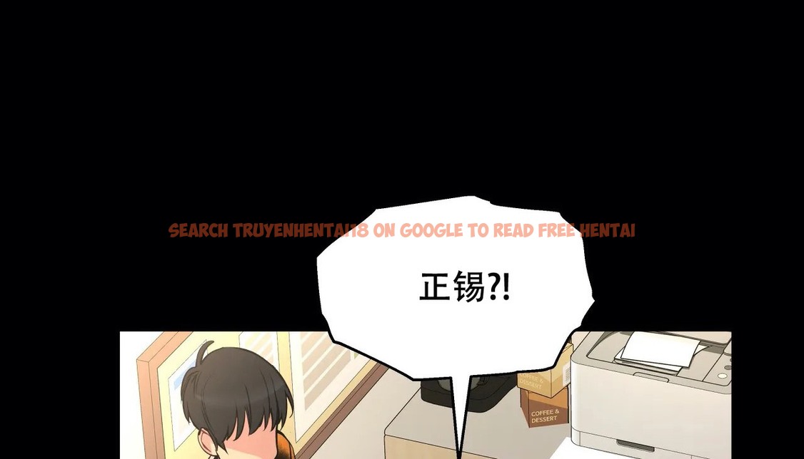 查看漫画幸運的男人 - 第56話 - sayhentaiz.net中的2161959图片
