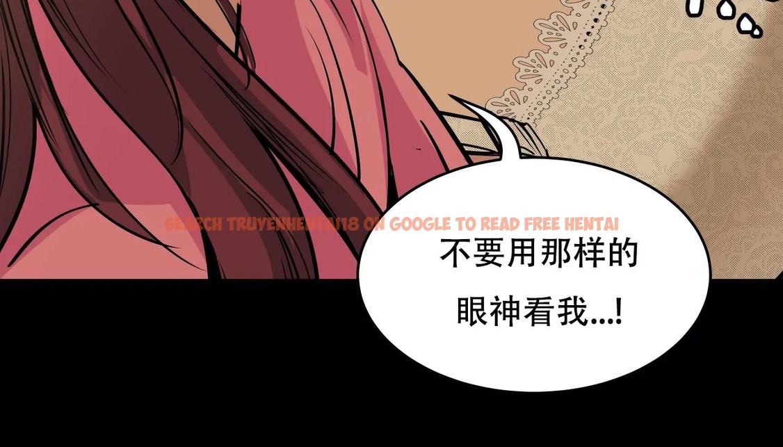 查看漫画幸運的男人 - 第56話 - sayhentaiz.net中的2161968图片