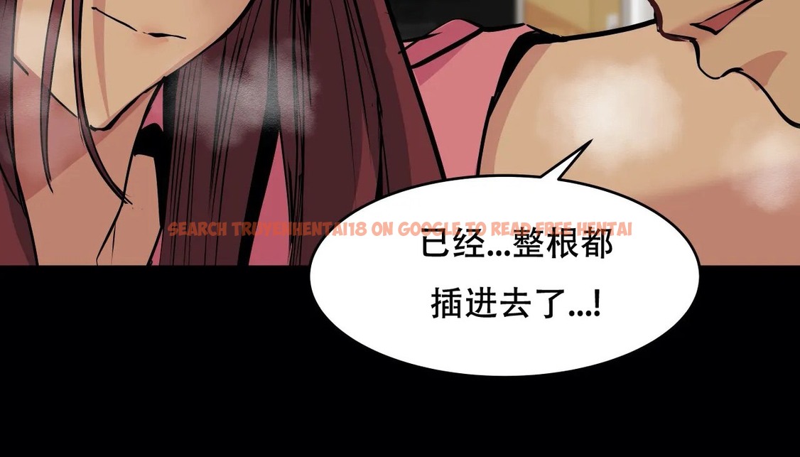 查看漫画幸運的男人 - 第56話 - sayhentaiz.net中的2161985图片