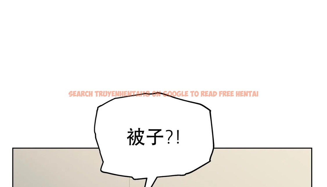 查看漫画幸運的男人 - 第56話 - sayhentaiz.net中的2162007图片