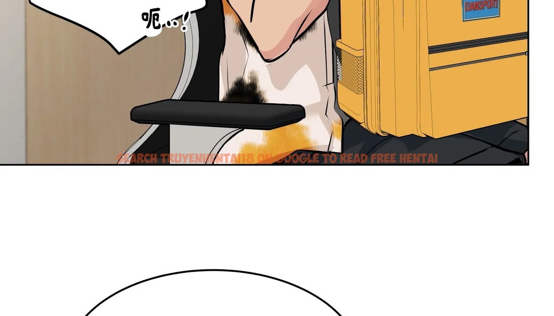 查看漫画幸運的男人 - 第56話 - sayhentaiz.net中的2162012图片