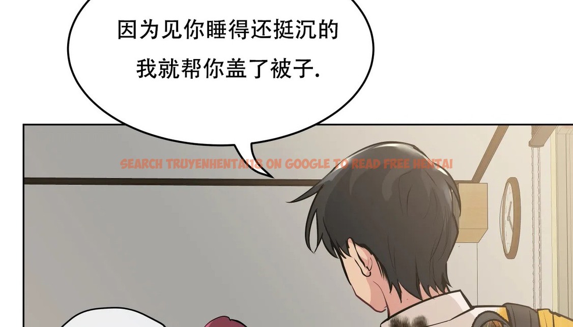 查看漫画幸運的男人 - 第56話 - sayhentaiz.net中的2162013图片
