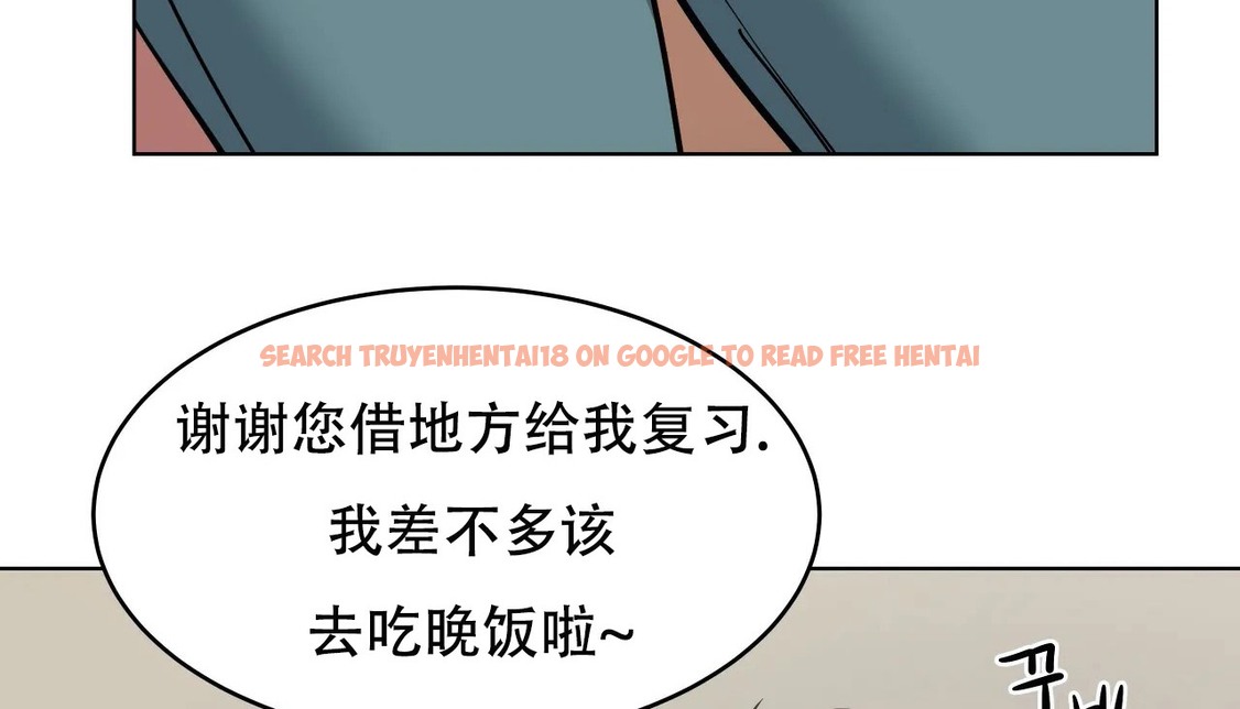 查看漫画幸運的男人 - 第56話 - sayhentaiz.net中的2162022图片