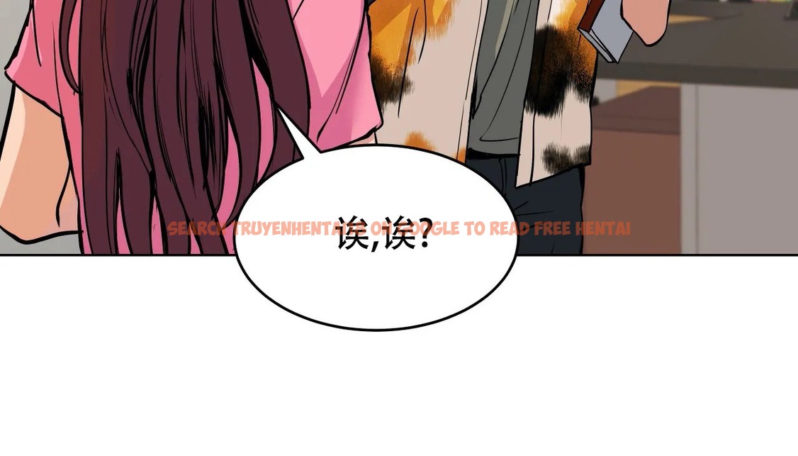 查看漫画幸運的男人 - 第56話 - sayhentaiz.net中的2162024图片