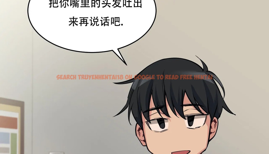 查看漫画幸運的男人 - 第56話 - sayhentaiz.net中的2162033图片
