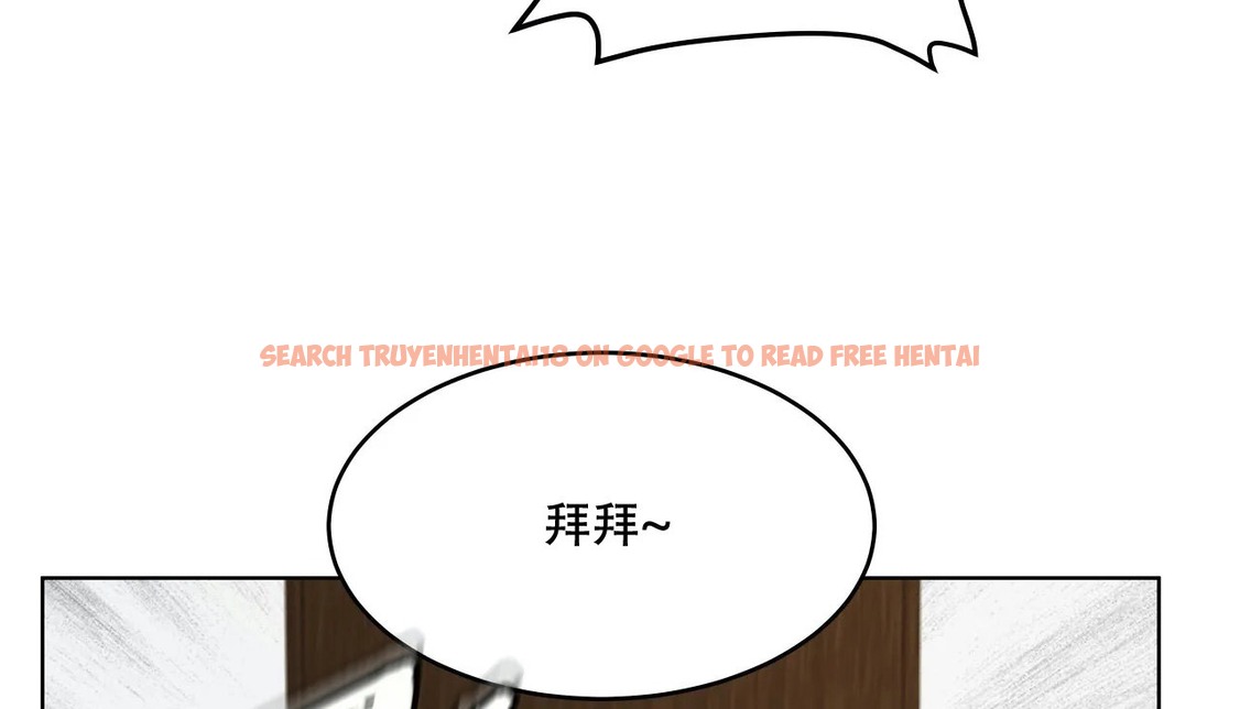 查看漫画幸運的男人 - 第56話 - sayhentaiz.net中的2162035图片