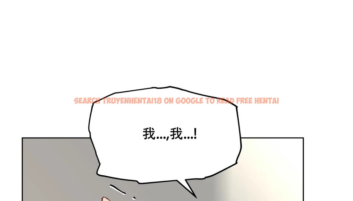 查看漫画幸運的男人 - 第56話 - sayhentaiz.net中的2162041图片