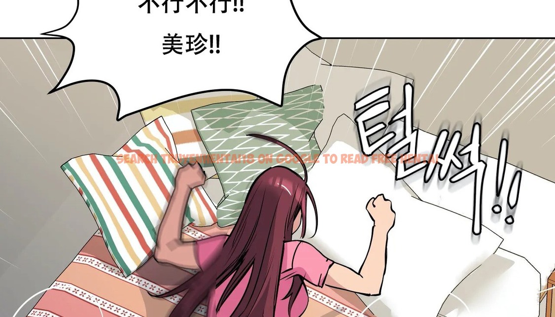 查看漫画幸運的男人 - 第56話 - sayhentaiz.net中的2162047图片