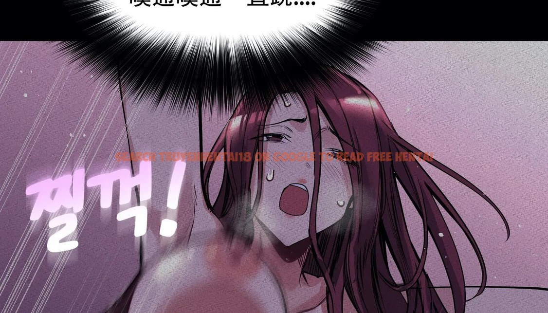 查看漫画幸運的男人 - 第56話 - sayhentaiz.net中的2162059图片