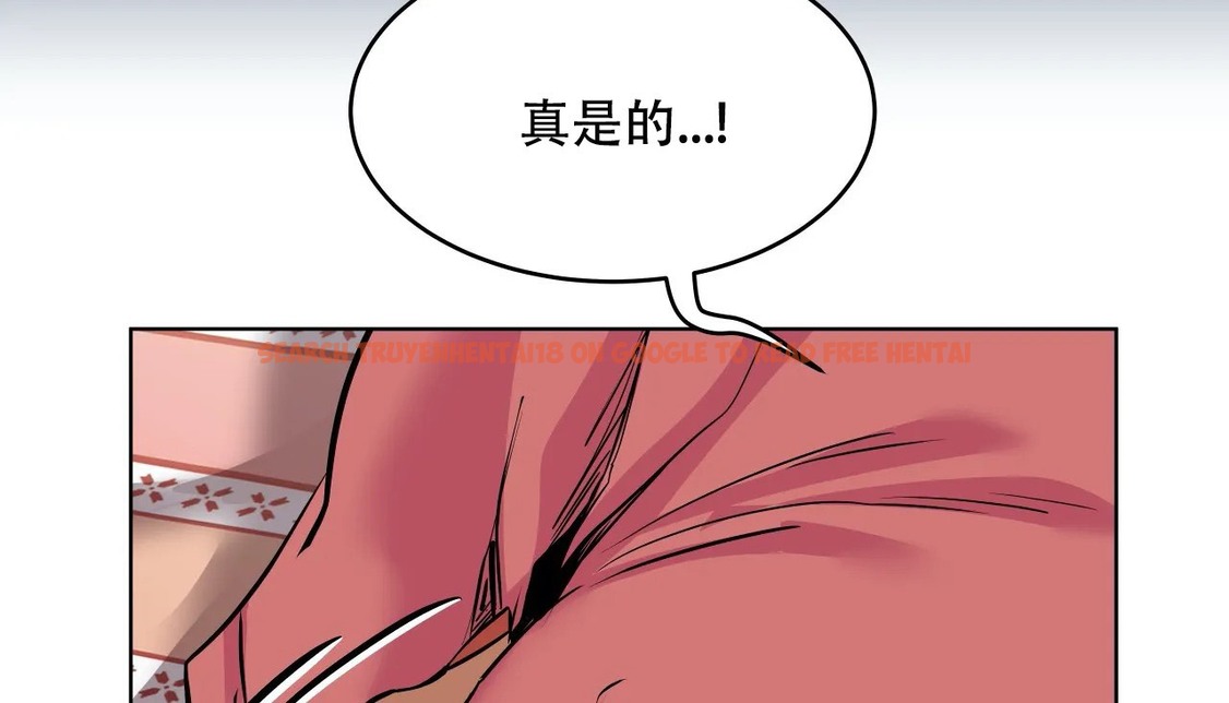 查看漫画幸運的男人 - 第56話 - sayhentaiz.net中的2162065图片