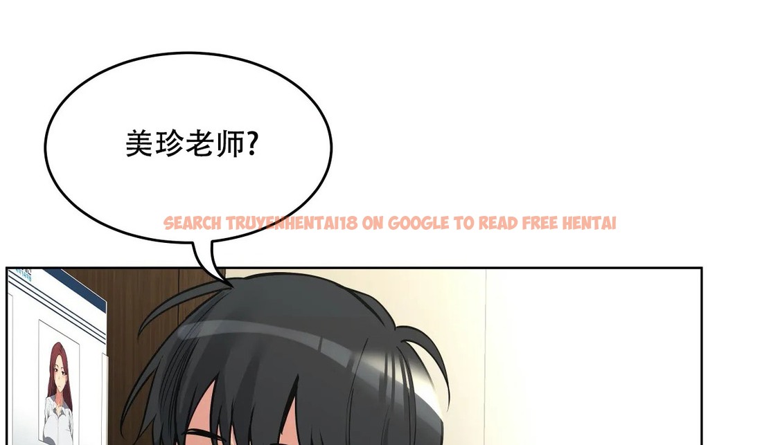 查看漫画幸運的男人 - 第56話 - sayhentaiz.net中的2162080图片
