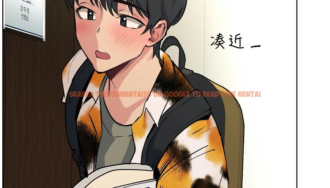 查看漫画幸運的男人 - 第56話 - sayhentaiz.net中的2162081图片
