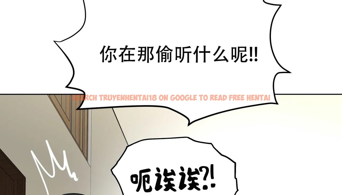 查看漫画幸運的男人 - 第56話 - sayhentaiz.net中的2162083图片
