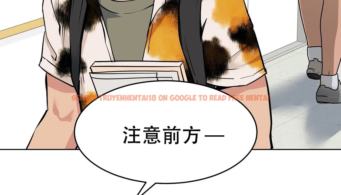查看漫画幸運的男人 - 第56話 - sayhentaiz.net中的2162099图片