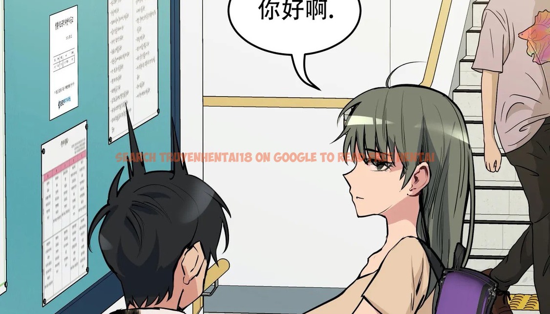 查看漫画幸運的男人 - 第56話 - sayhentaiz.net中的2162101图片