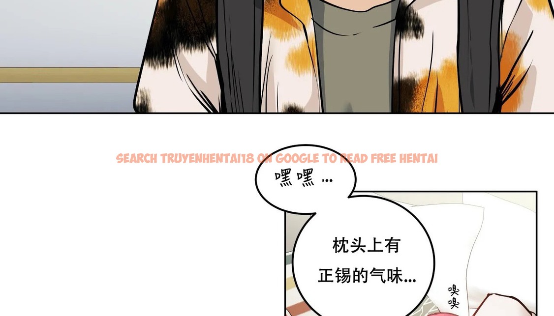 查看漫画幸運的男人 - 第56話 - sayhentaiz.net中的2162122图片