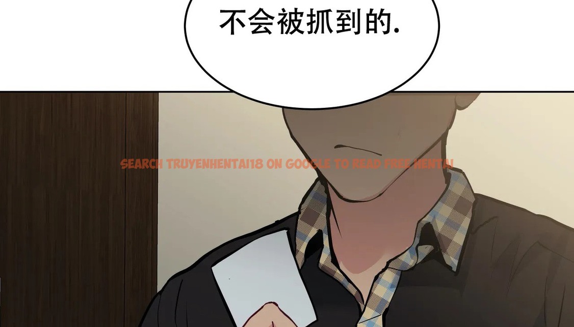 查看漫画幸運的男人 - 第56話 - sayhentaiz.net中的2162137图片