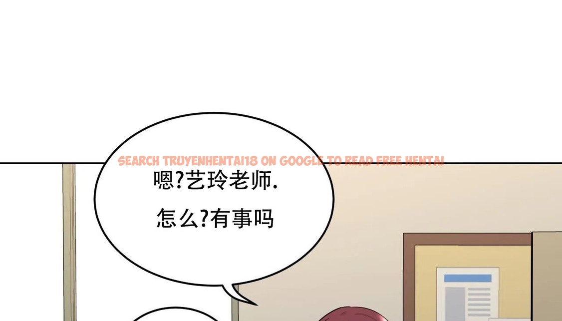 查看漫画幸運的男人 - 第57話 - sayhentaiz.net中的2162164图片