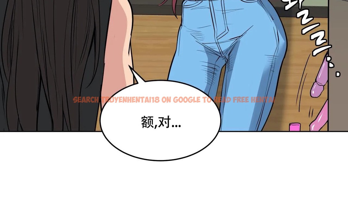 查看漫画幸運的男人 - 第57話 - sayhentaiz.net中的2162166图片