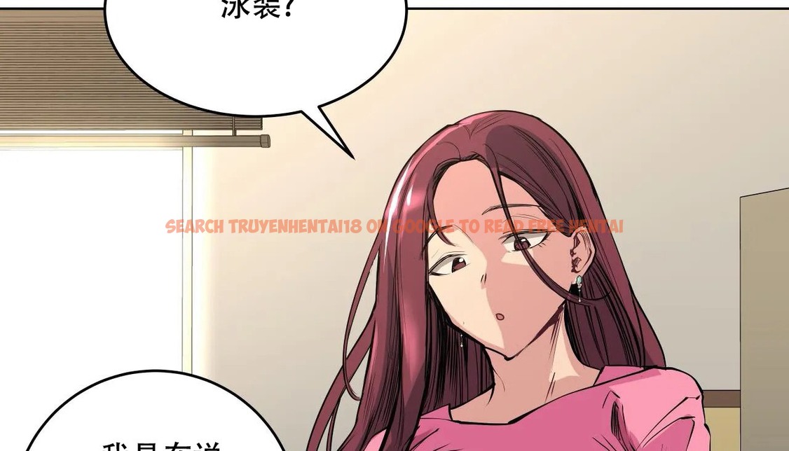 查看漫画幸運的男人 - 第57話 - sayhentaiz.net中的2162170图片