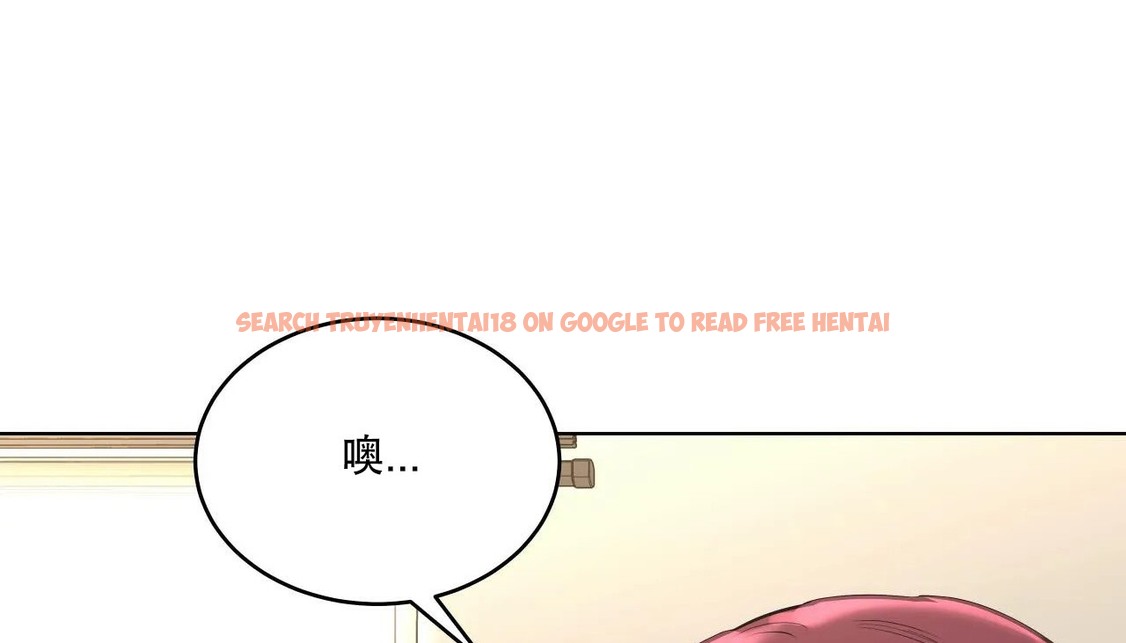 查看漫画幸運的男人 - 第57話 - sayhentaiz.net中的2162173图片