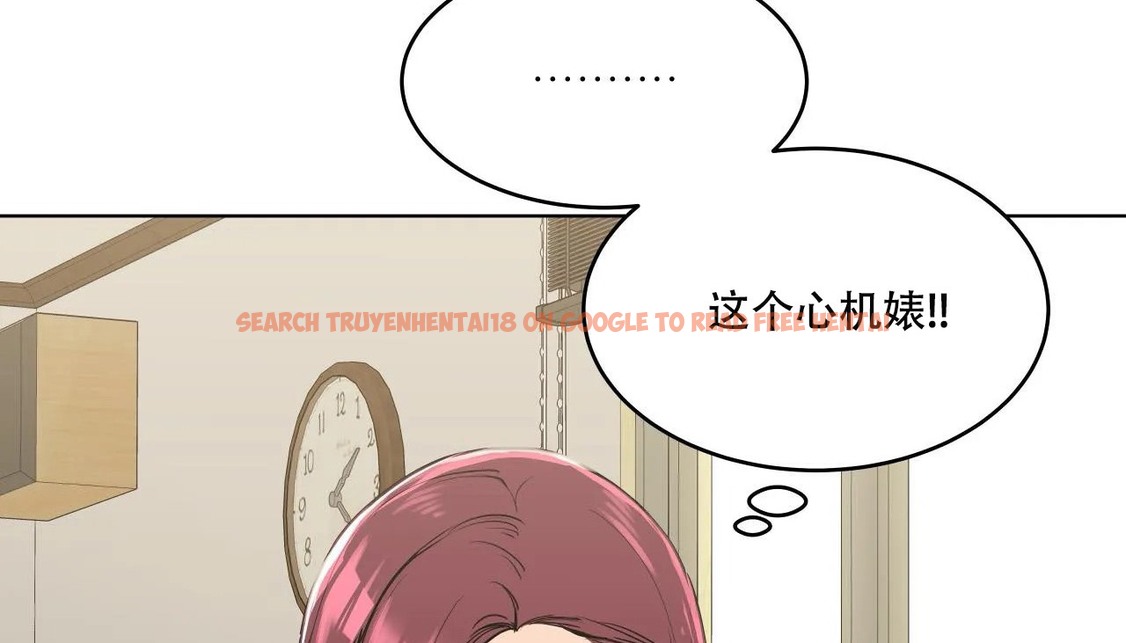 查看漫画幸運的男人 - 第57話 - sayhentaiz.net中的2162194图片