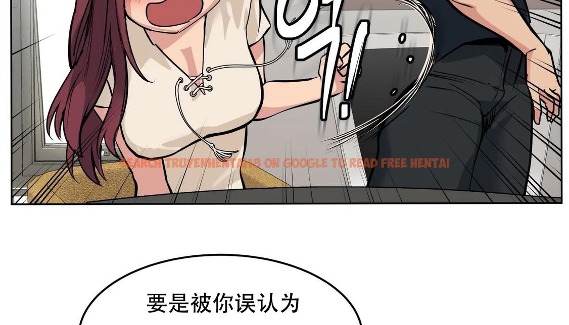 查看漫画幸運的男人 - 第57話 - sayhentaiz.net中的2162211图片
