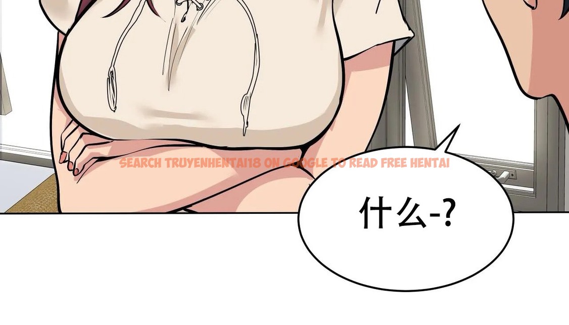 查看漫画幸運的男人 - 第57話 - sayhentaiz.net中的2162214图片
