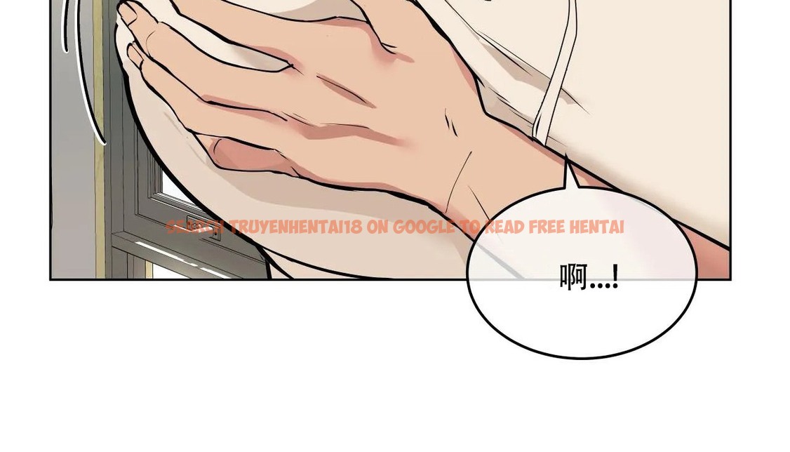 查看漫画幸運的男人 - 第57話 - sayhentaiz.net中的2162232图片