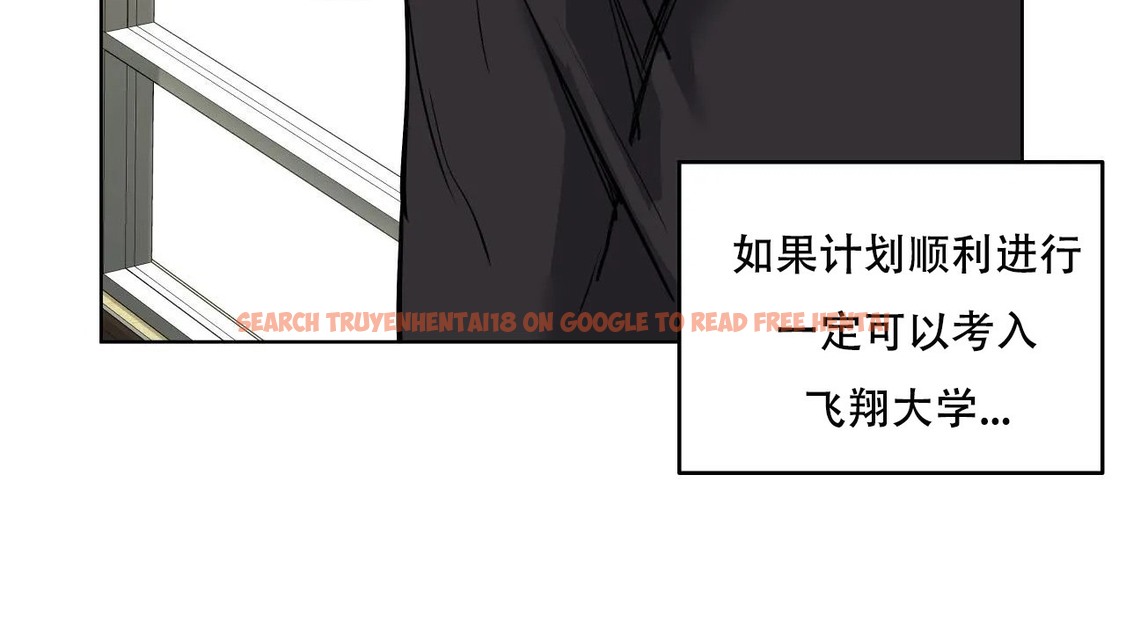 查看漫画幸運的男人 - 第57話 - sayhentaiz.net中的2162242图片