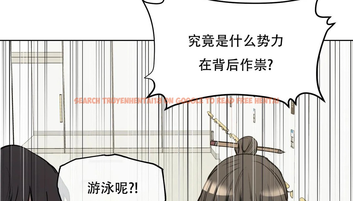查看漫画幸運的男人 - 第57話 - sayhentaiz.net中的2162248图片