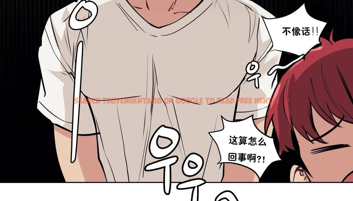 查看漫画幸運的男人 - 第57話 - sayhentaiz.net中的2162258图片