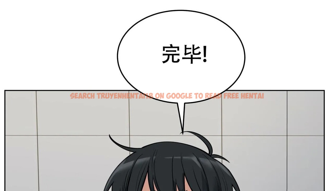 查看漫画幸運的男人 - 第57話 - sayhentaiz.net中的2162281图片