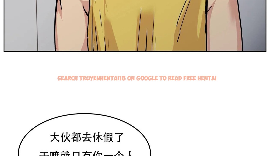 查看漫画幸運的男人 - 第57話 - sayhentaiz.net中的2162283图片