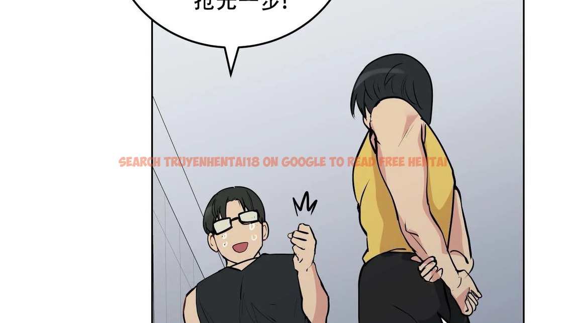 查看漫画幸運的男人 - 第57話 - sayhentaiz.net中的2162290图片